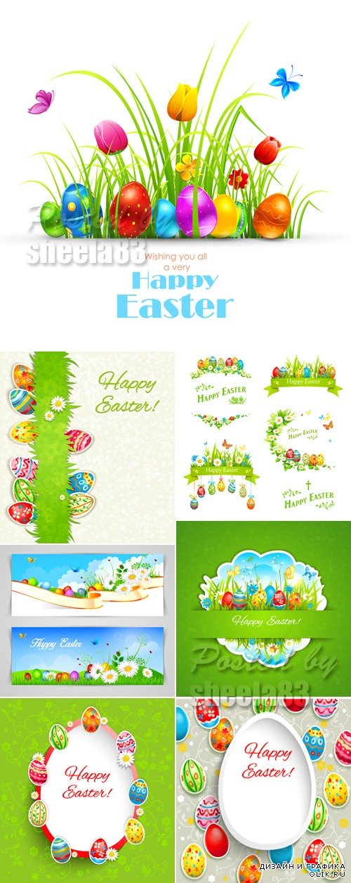 Easter 2014 Backgrounds Vector