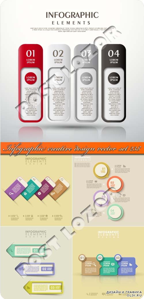 Инфографики креативный дизайн 238 | Infographic creative design vector set 238