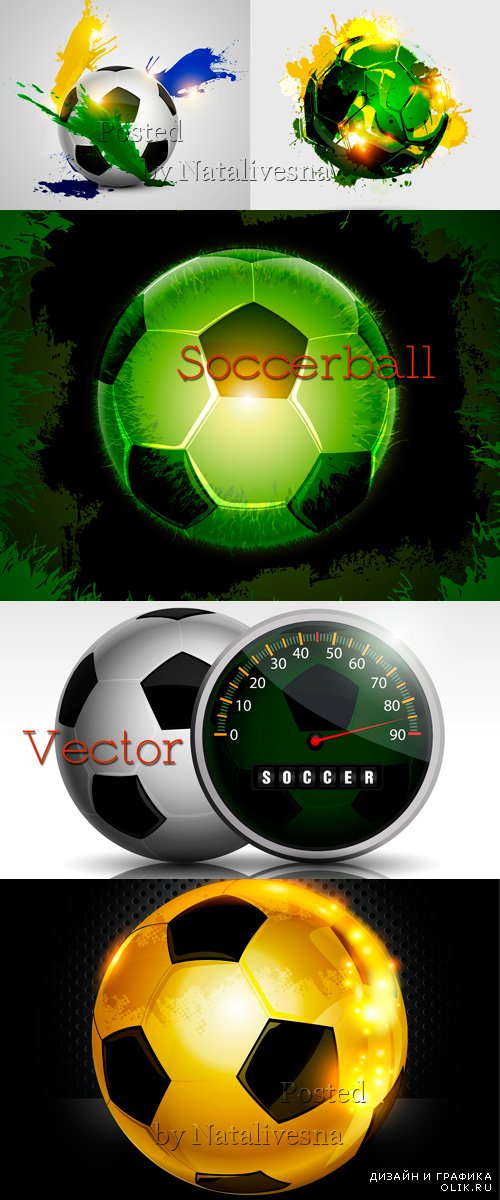 Футбольный мяч в Векторе
