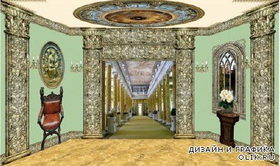 Клипарт Кукольный дворец 08Комната с колоннадой и плафоном