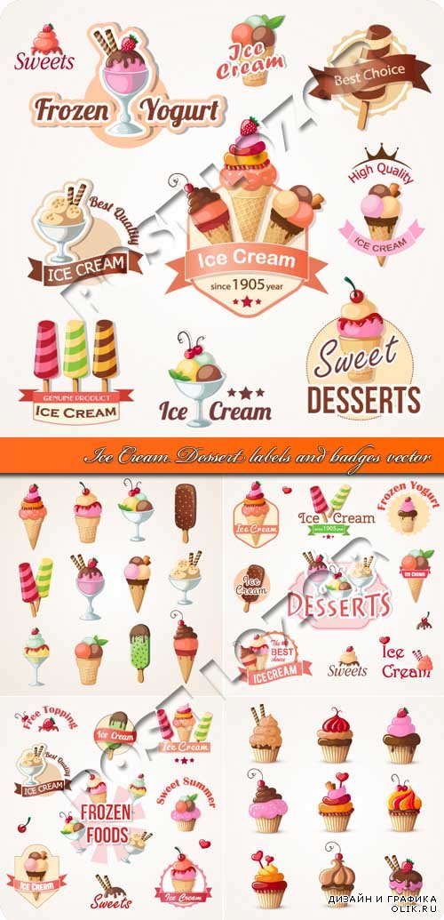 Мороженное десерт этикетки и значки | Ice Cream Dessert labels and badges vector