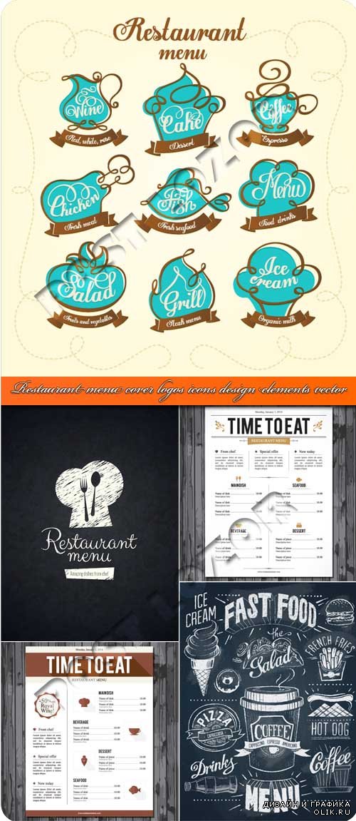 Меню для ресторана обложка логотипы и элементы дизайна | Restaurant menu cover logos icons design elements vector