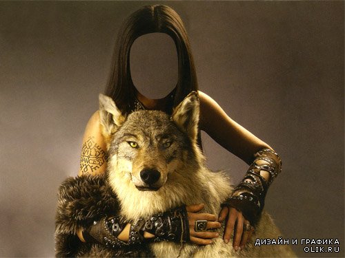  Женский шаблон - С красивым волком 