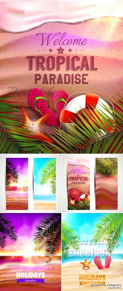 Summer Holidays Backgrounds Vector 5