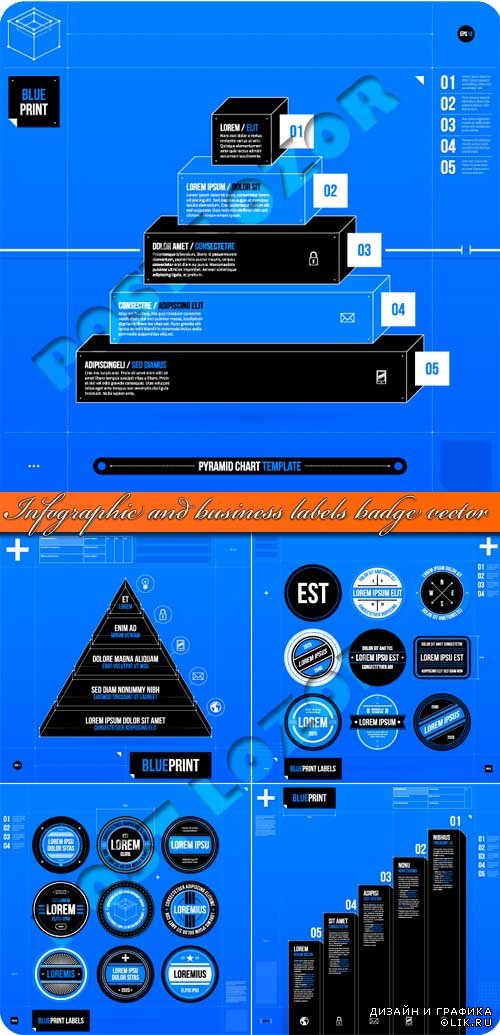 Инфографики и бизнес значки | Infographic and business labels badge vector