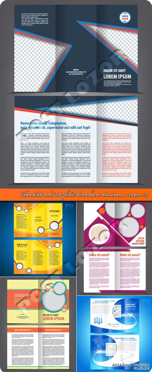 Буклет и брошюра из трёх страниц 24 | Booklet and tri-fold brochure business vector 24