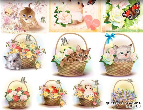 Cute kittens, flower baskets and butterflies - Милые котята, цветочные корзины и бабочки