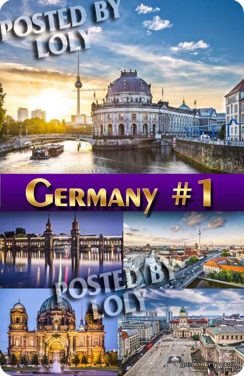 Германия # 1 - Растровый клипарт