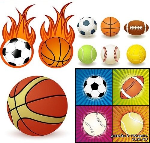 Спортивные мячики - Векторные клипарты