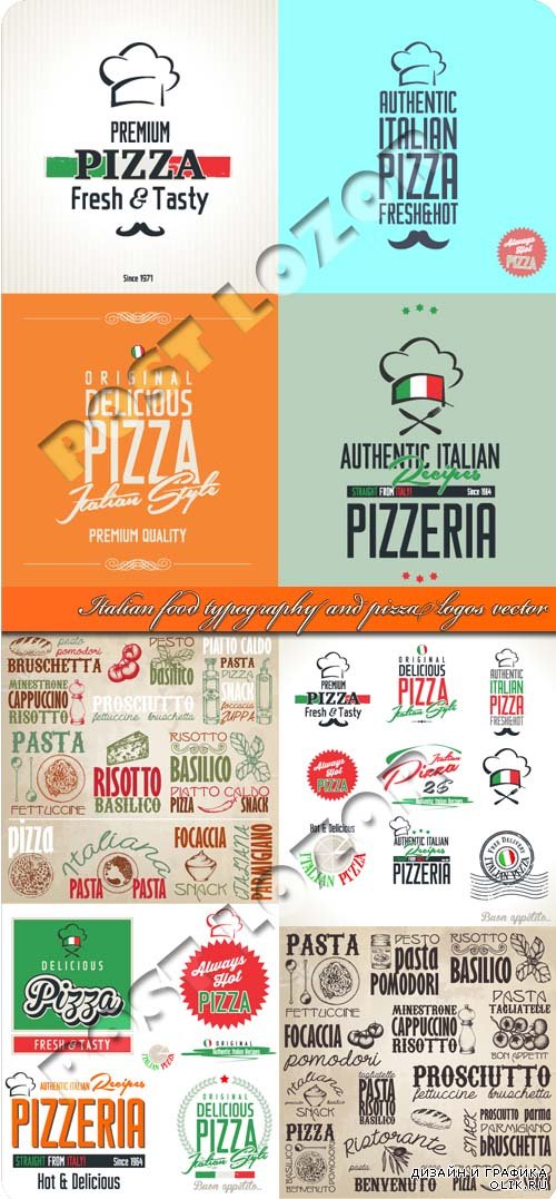 Итальянская еда и логотипы пицца | Italian food typography and pizza logos vector