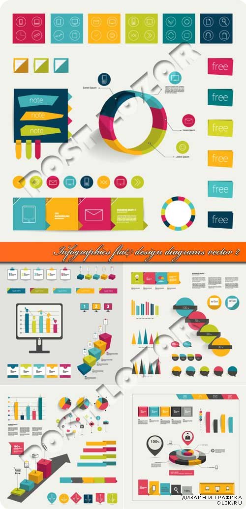 Инфографики и диаграммы 2 | Infographics flat design diagrams vector 2