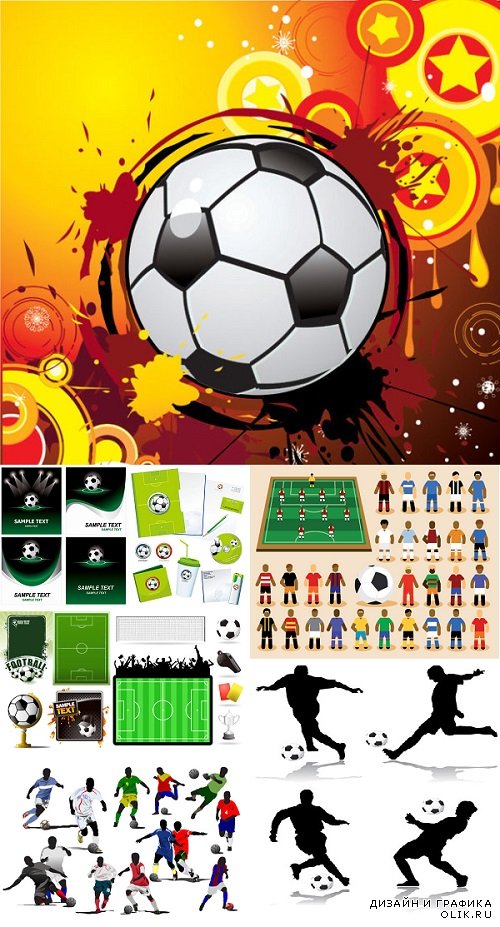 Vector - Football objects design