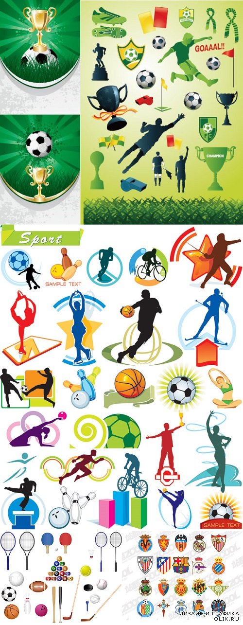 Vector - Football and sports icons