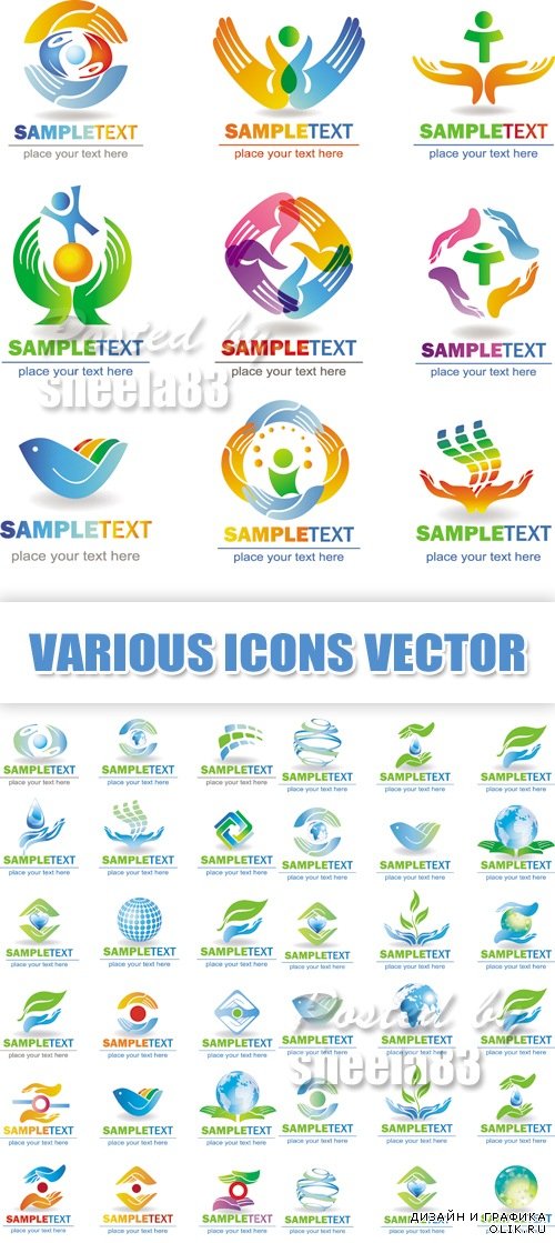 Various Icons Vector