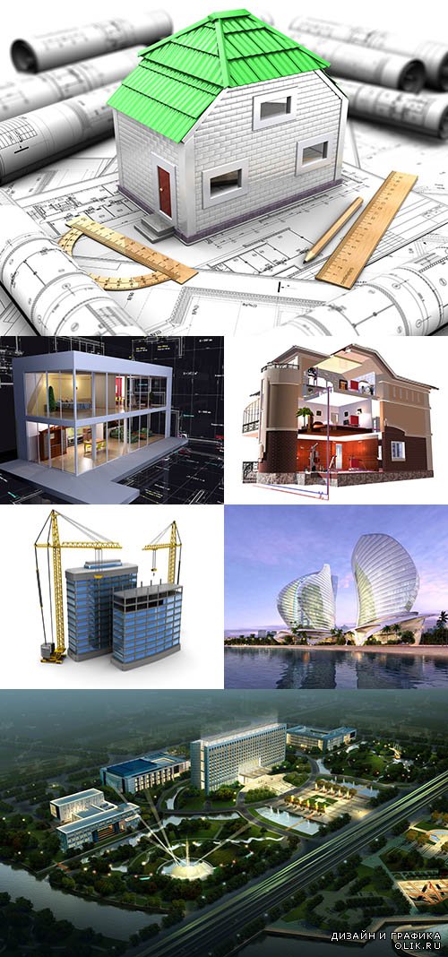 Растровый клипарт - 3D модели зданий 2