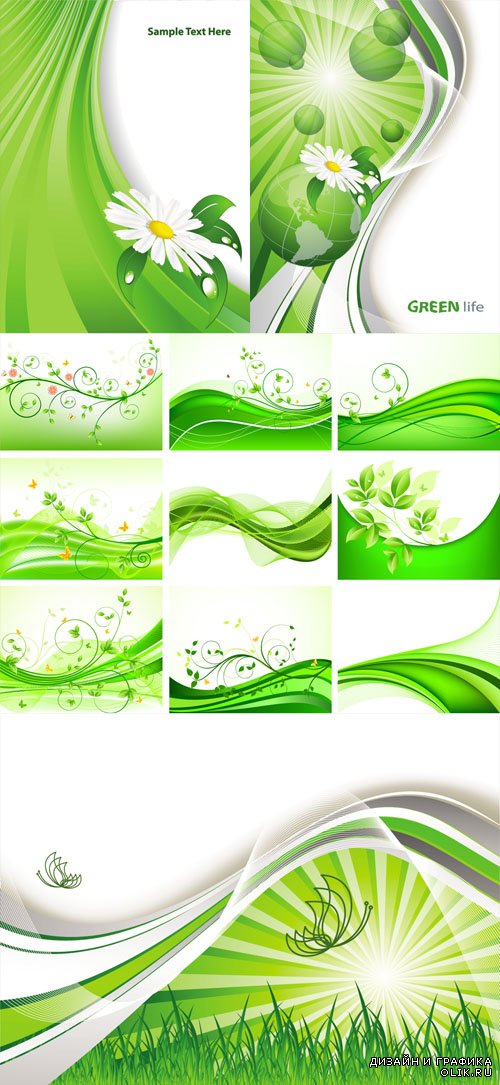 Green Abstract Floral Vector Backgrounds