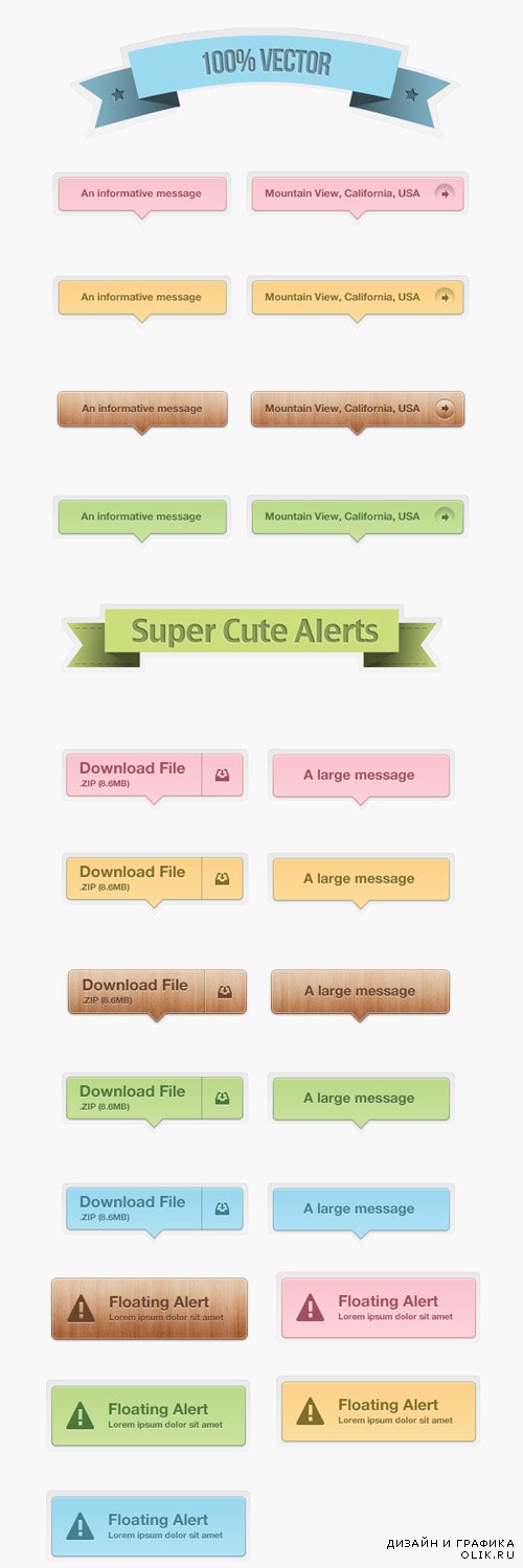 Super Cute Alerts PSD