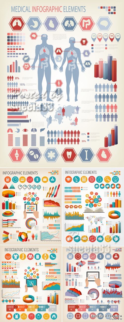 Various Infographic Elements Vector