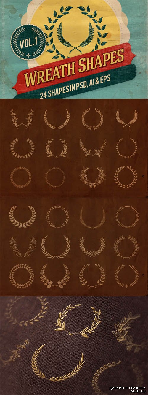 Wreath Shapes Volume 1 PSD and Vector