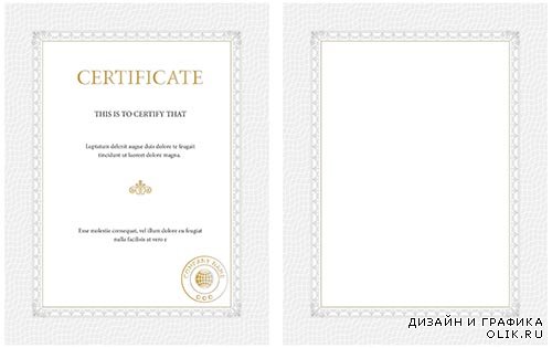 Сертификаты в векторе 10