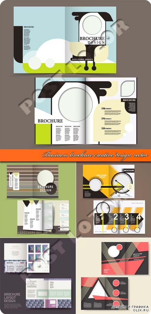 Бизнес брошюра креативный дизайн | Business brochure creative design vector