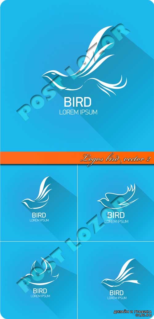 Логотипы птицы 2 | Logos bird vector 2