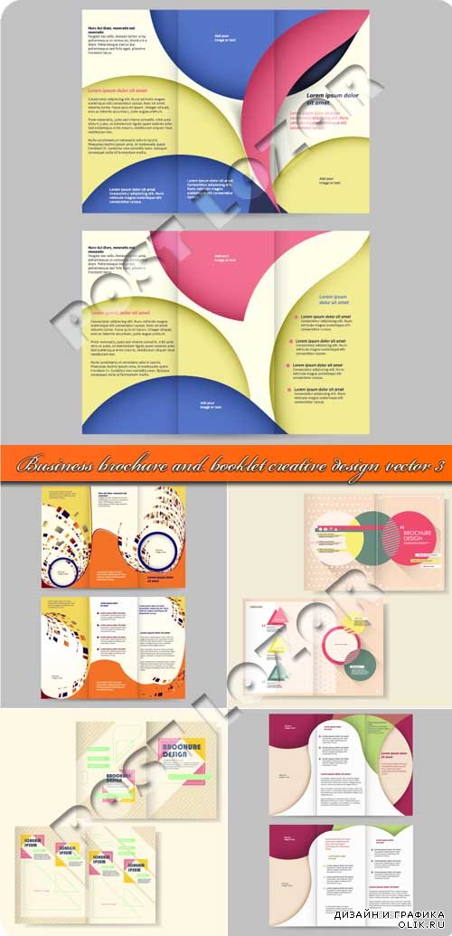 Бизнес брошюра и буклет креативный дизайн 3 | Business brochure and booklet creative design vector 3