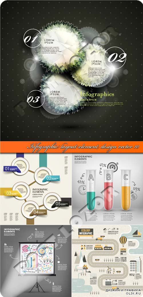 Инфографики макеты и элементы дизайна 10 | Infographic layout element design vector 10