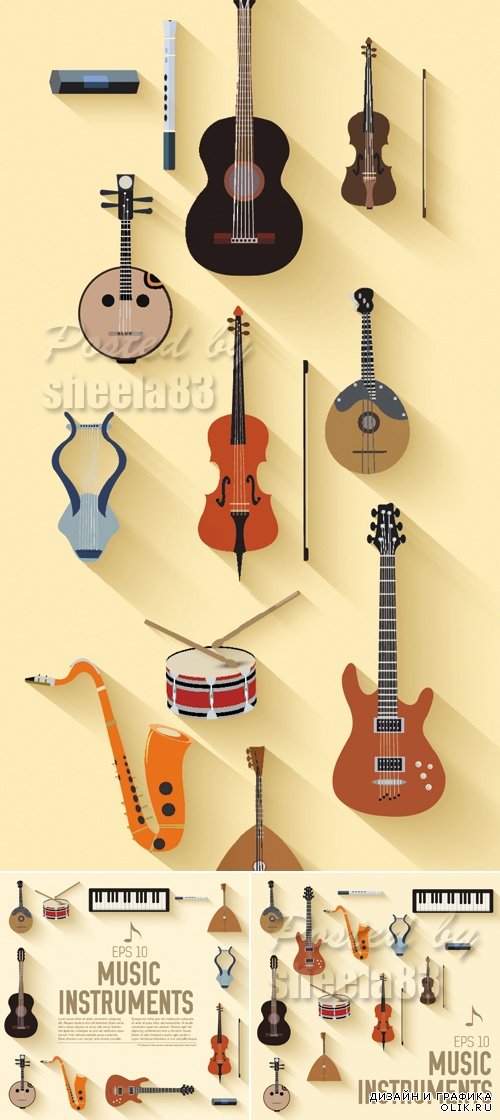 Music Instruments Vector