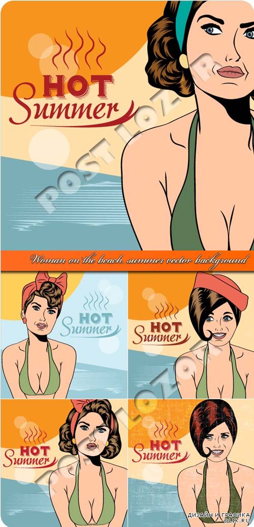 Девушка на пляже летние фоны | Woman on the beach summer vector background