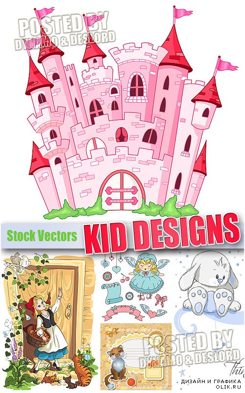 Детский дизайн - Векторный клипарт