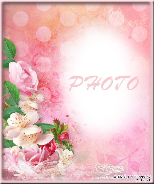 Женская фоторамка - Розовые розы для любимой