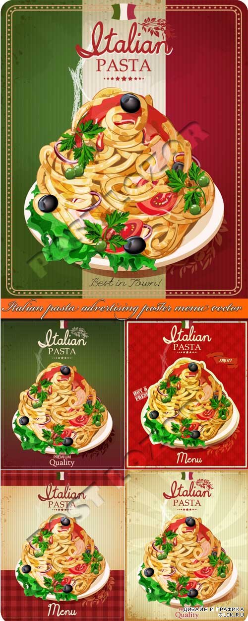 Италия паста рекламный постер меню | Italian pasta advertising poster menu vector