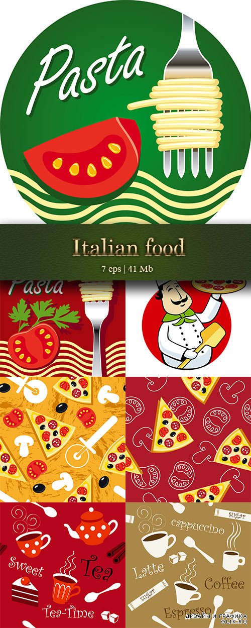 Italian food - Итальянская еда