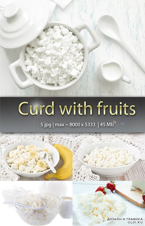 Творог с фруктами – Curd with fruits