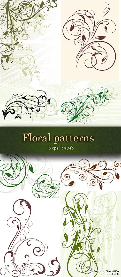 Floral patterns with decorative branches - Цветочные узоры с декоративными ветвями