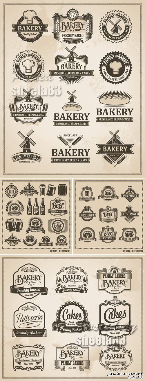 Beer & Bakery Retro Food Icons Vector