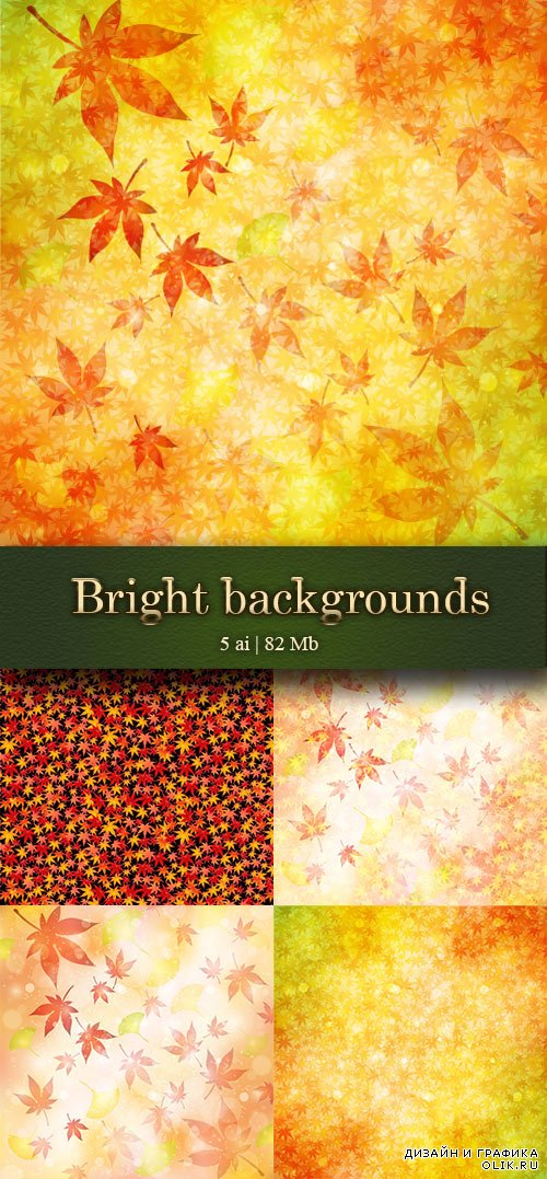 Bright backgrounds with wedge leaves - Яркие фоны с клиновыми листьями