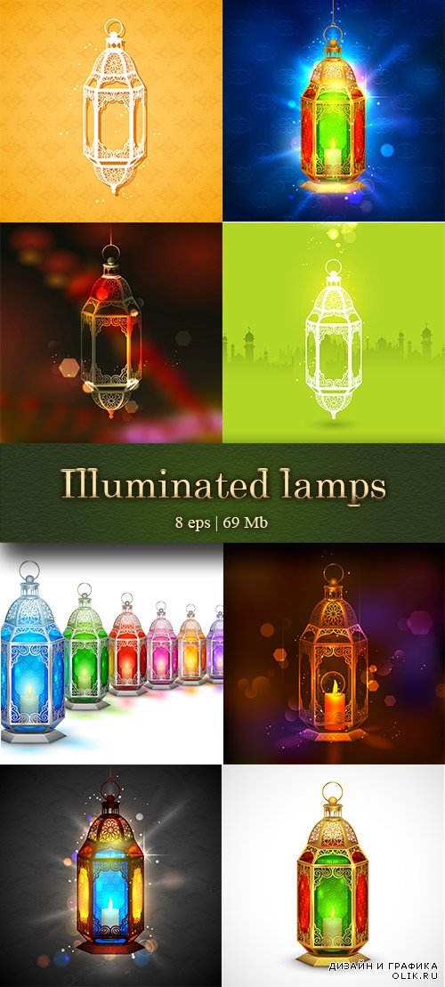 Illuminated lamps on Ramadan Kareem - Осветительные лампы на Рамадан