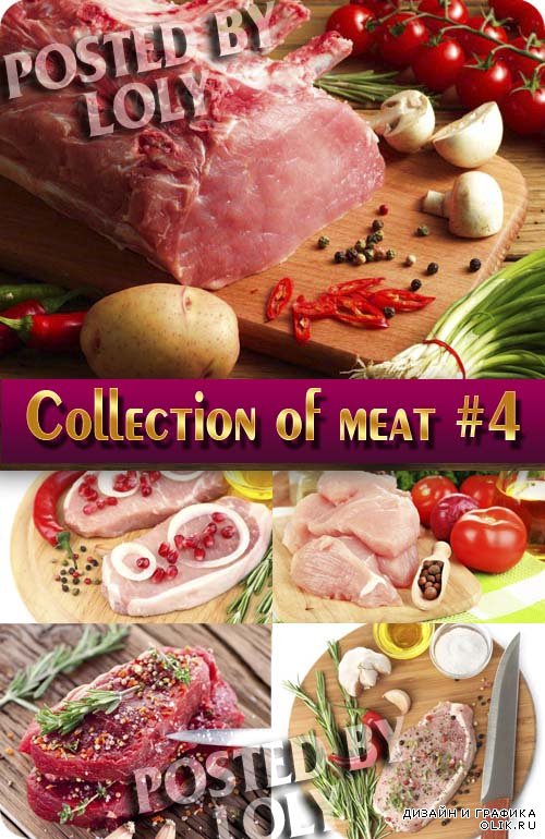 Еда. Мега коллекция. Мясо #4 - Растровый клипарт