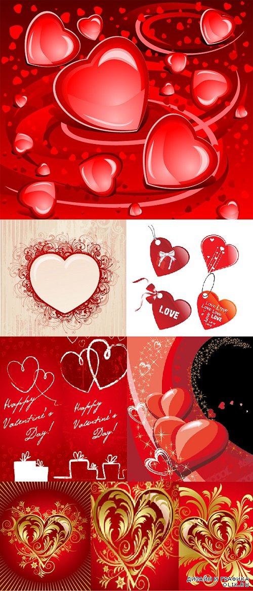 Valentine's Day Heart Holiday Vol.1