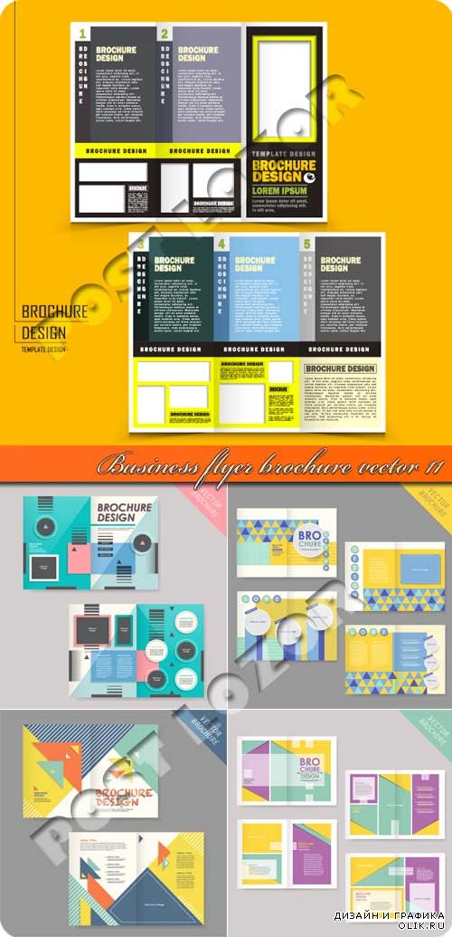 Бизнес флаер брошюра 11 | Business flyer brochure vector 11