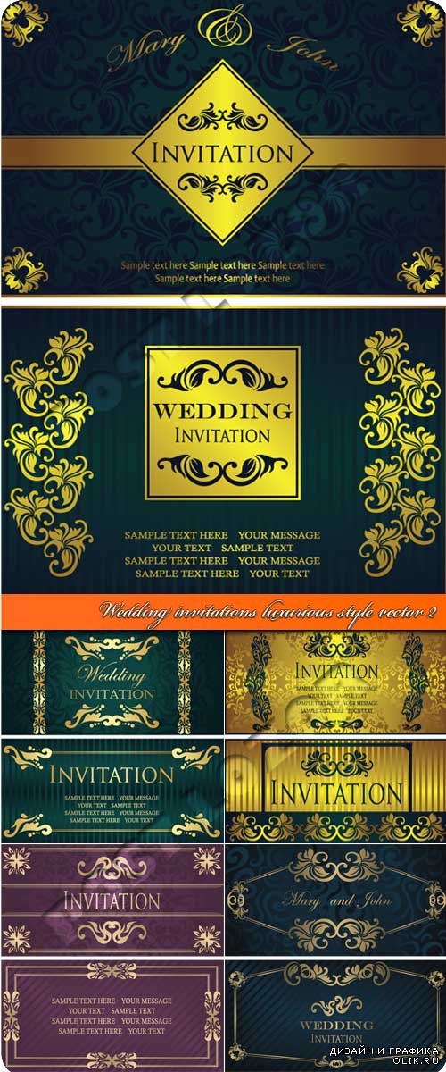 Свадебные пригласительные роскошный стиль 2 | Wedding invitations luxurious style vector 2