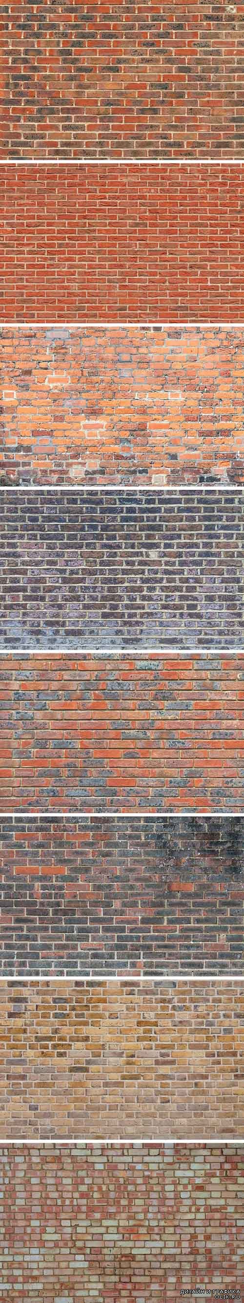Clean Brick Wall