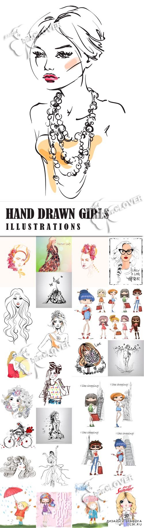 Hand drawn girl illustrations 0586