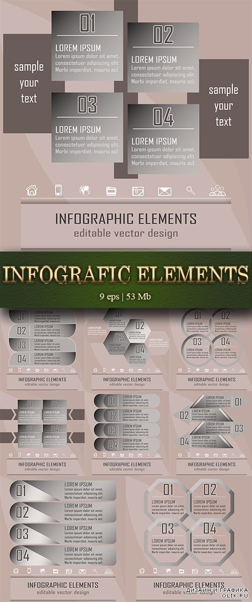 Editable Components for infographics - Редактируемы елементы для инфографиков