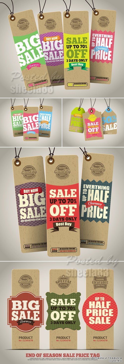 Sale Price Tags Vector