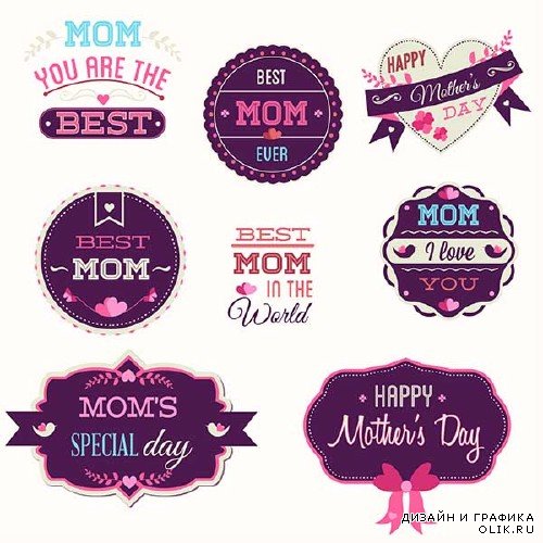 Векторный сборник на День матери
