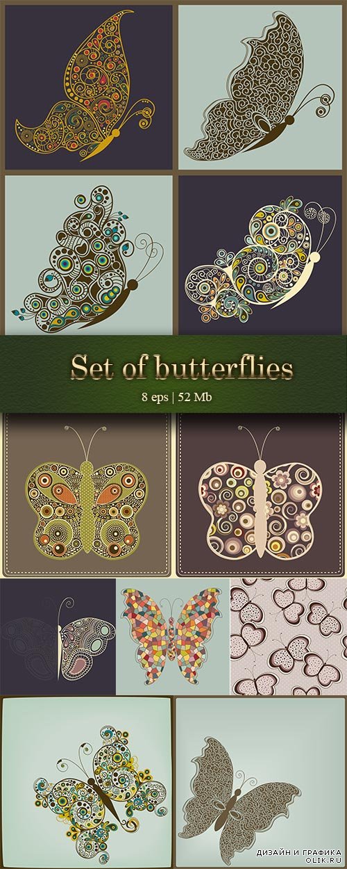 Vector set of decorative butterflies - Векторный набор декоративных бабочек