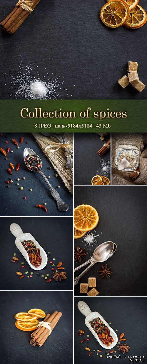Cinnamon sticks with orange, aromatic spices concept - Фото палочки корицы с апельсином, ароматические специи